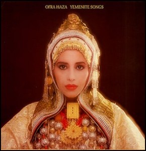 Ofra-Haza-Yemenite-Songs